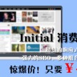 澳门金牛版网站论坛1877