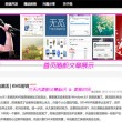 港澳宝典资料下载地址在哪